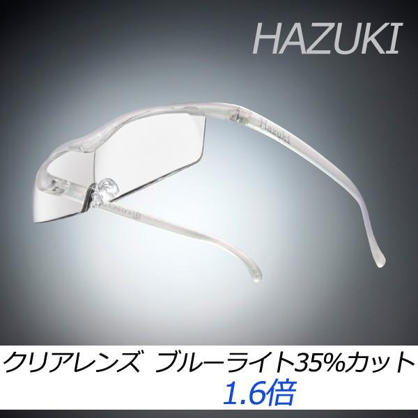 yznYL[y@RpNgiWYjNAY@u[Cg35Jbgit[p[j1.6{yRHz