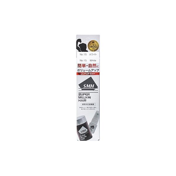 簡単・自然にボリュームアップ