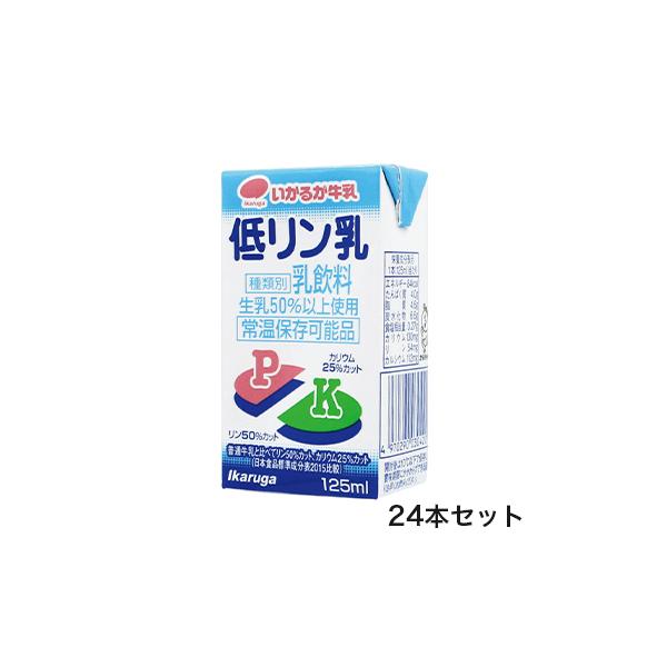 いもりん コバコcovaco 川千鳥 / 金平糖・おせんべい・かりんとうは京都