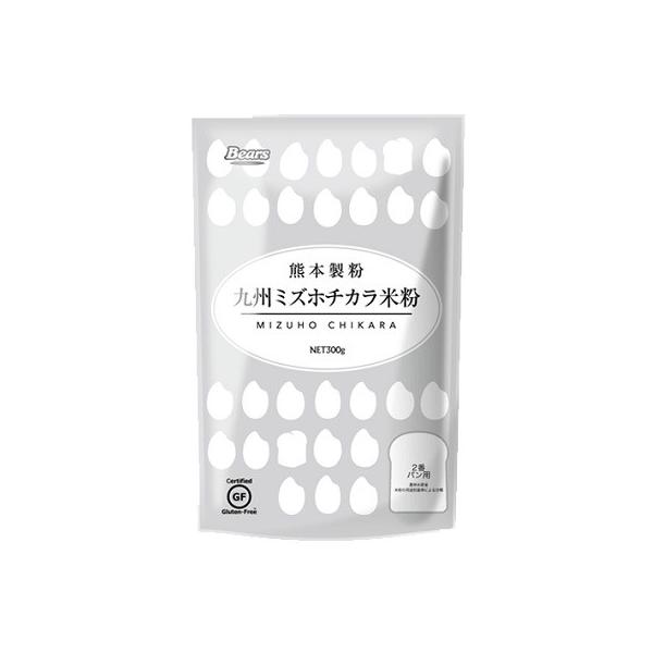 九州産米ミズホチカラを100％原料としたパン用米粉