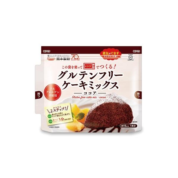 アレルギーに関わらず、みんなで美味しく食べられる！