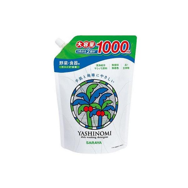 Vm~ Hp l֗p 1000ml T  FyRHz