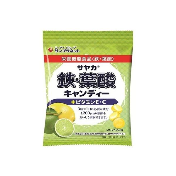 サヤカ 鉄 葉酸キャンディー レモンライム味 65g サンプラネット Rh そうごう薬局 E Shop 通販 Paypayモール