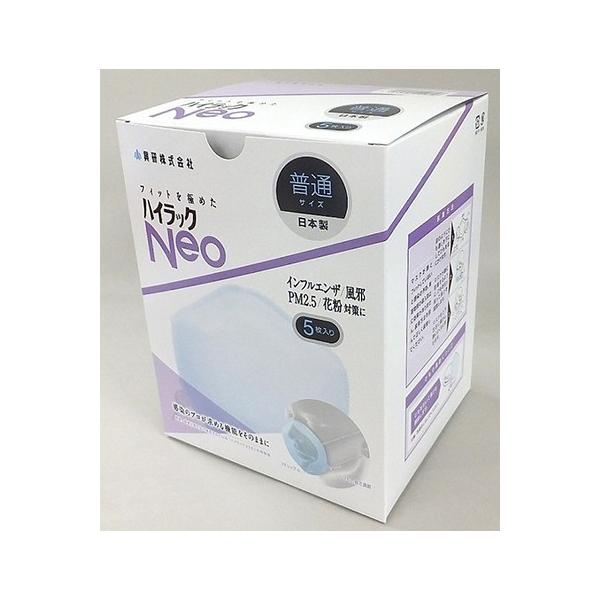 nCbNNeo  1i5j nCbNyAMz 