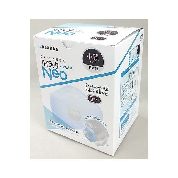 nCbNNeo   1i5j nCbNyAMz 