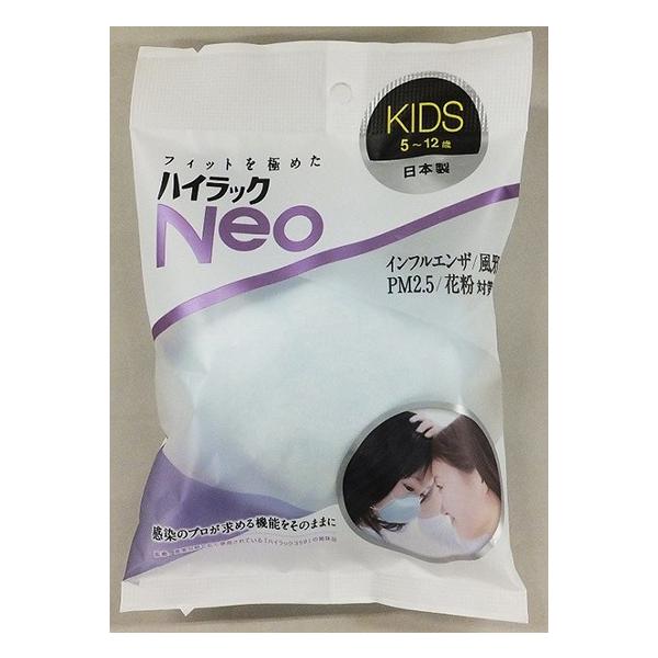 nCbNNeo KIDS wb_[ ܓ1  nCbNyAMz 