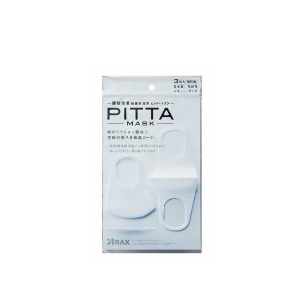 ANX PITTA MASK sb^}XN 3 ԕ}XNyPTz 