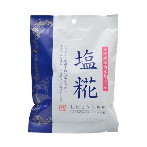 あめうずさまのお品3点 9f498a4709a5f9d096caf432957f14
