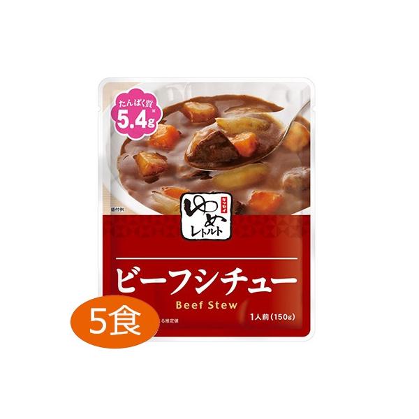 たんぱく質を調整し、塩分、リンを控えたお料理をパックしたレトルト食品