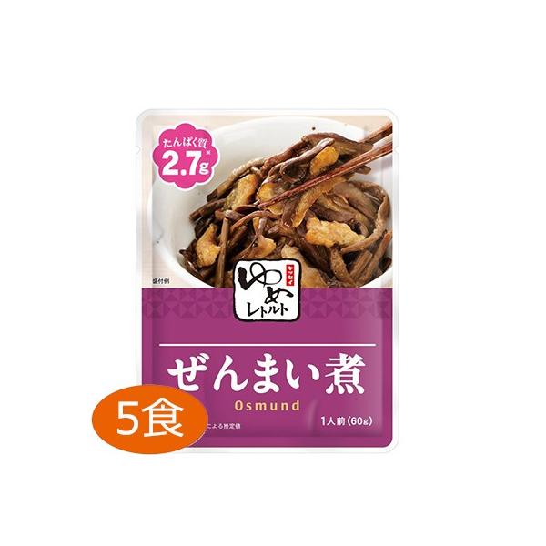 ߃V[Y ܂ 60g×5H LbZCiH LbZCyYSz