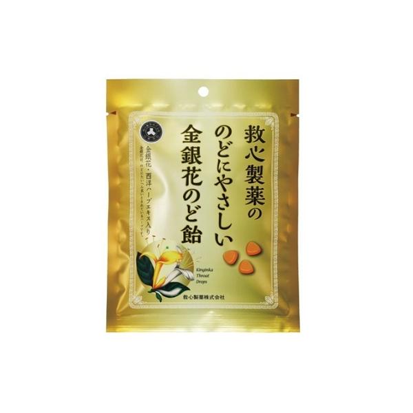 ~Ŝ̂ǂɂ₳ Ԃ̂ǈ ~SyRHz