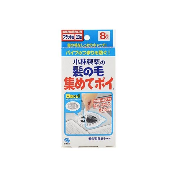 メール便 送料185円 髪の毛集めてポイ 8枚入 小林製薬 髪の毛取り 排水口シール Pt Buyee Buyee บร การต วกลางจากญ ป น ซ อจากประเทศญ ป น