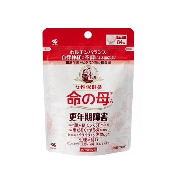 木製薬看板　命の母　薬局　レア物 木製薬看板 命の母 薬局 レア物