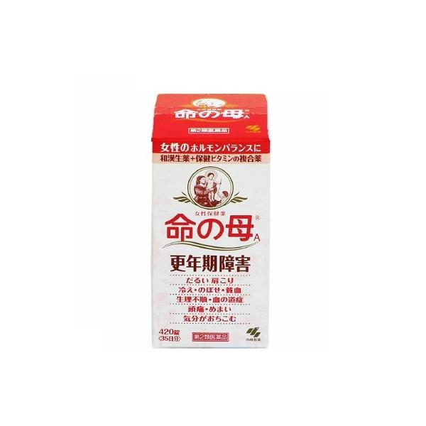 木製薬看板　命の母　薬局　レア物 木製薬看板 命の母 薬局 レア物