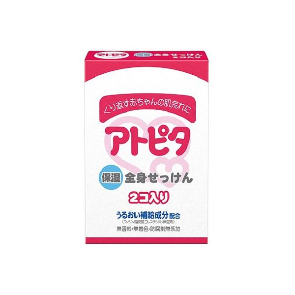 Ags^ ێSg 80g×2R OyRHz 