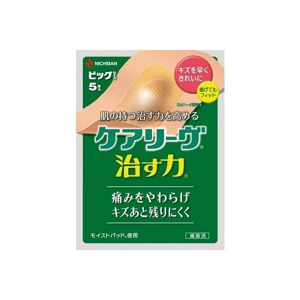 Ë@PA[  rbOTCY 5 CN5B j`oǗË@yRHz