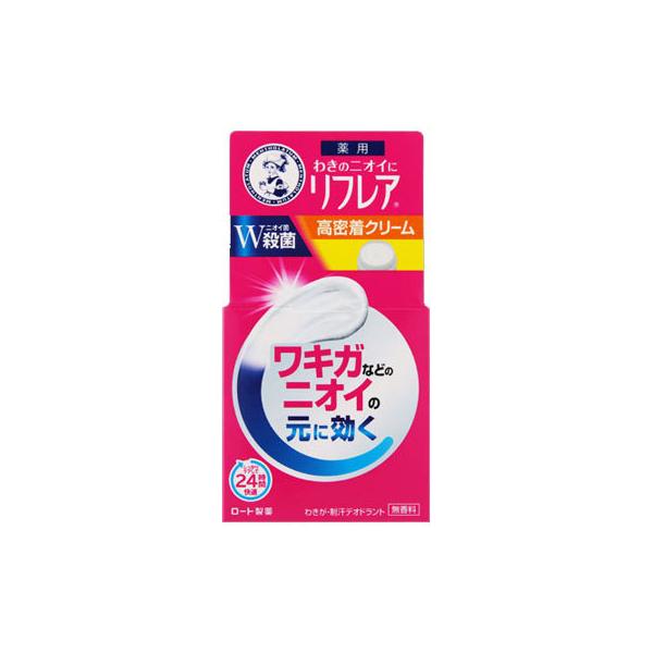 \[^ tA fIhgWF 48g [gyPTz