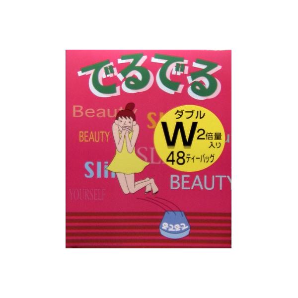製薬会社ノベルティ ディオバン 雑貨48点 製薬会社 ノベルティ マグネット ディオパンダ - メルカリ