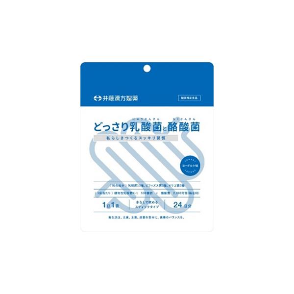 ★ふっくら御膳さん専用★ 薬用イビサクリーム 35g✖️2点 日立 ふっくら御膳 RZ-TS106M(K) レンジメートエブリ レッド