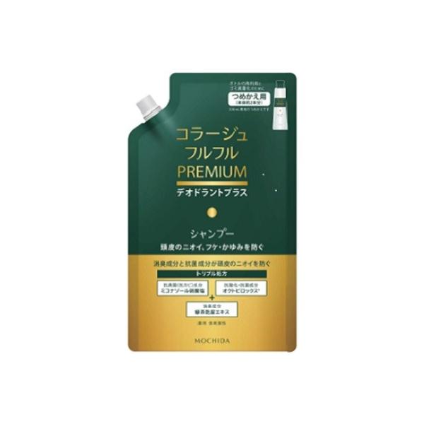 R[Wttv~A Vv[ l֗p 340ml cwXPAyRHz 