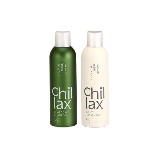 sogo-e-shop_chillax-set sogo-e-shop_chillax-set