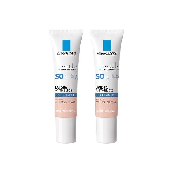 ラロッシュポゼ LRP REGENMEDIC CREAM 50ml クリーム 楽天市場】LA ROCHE-POSAY ラロッシュポゼ リジェンメディック