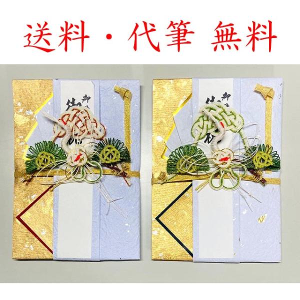 ME@R܂7cƓI@jV܁ijjp@؂Ȓߏ@jPO~ȏɂ߁@05