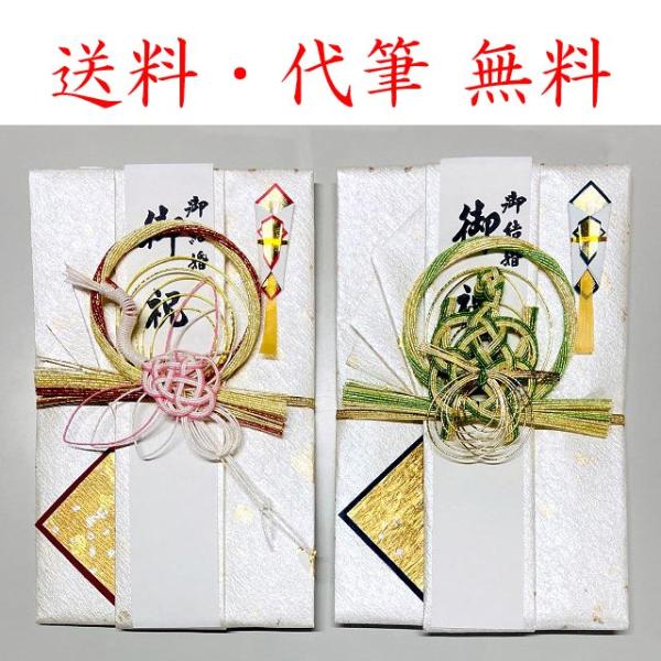 ME@R܂7cƓI@jV܁ijjp@؂ȒߋT@jR`PO~xɂ߁@10