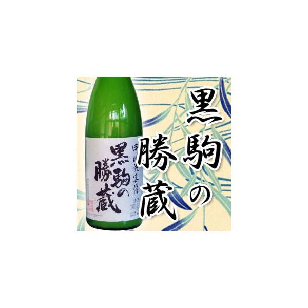 にごり酒 1 8リットル 黒駒の勝蔵 腕相撲酒造 Buyee Buyee 日本の通販商品 オークションの代理入札 代理購入