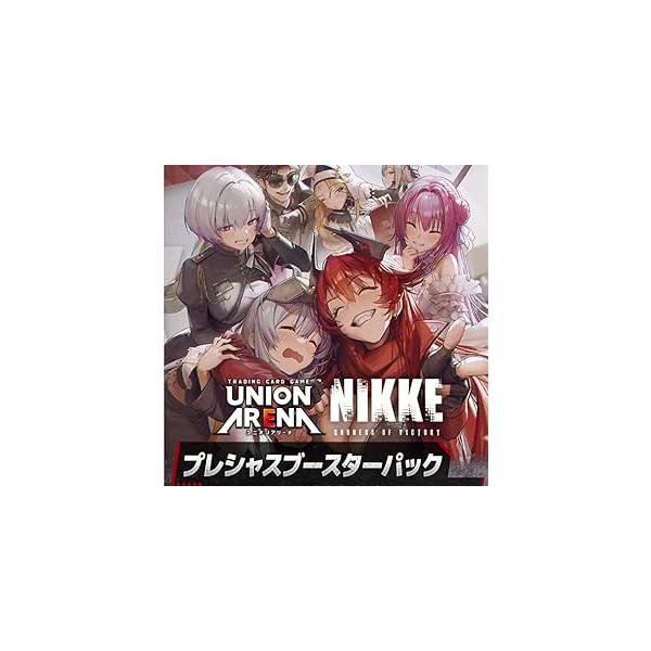 ユニオンアリーナ　勝利の女神NIKKE ニケ 新品未開封2版4BOX テープ付き UNION ARENA ブースターパック 勝利の女神：NIKKE 【UA18BT