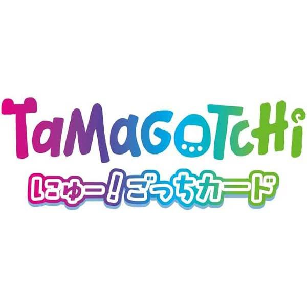 BANDAI（バンダイ） BOX たまごっち にゅー!ごっちカード3 発売日