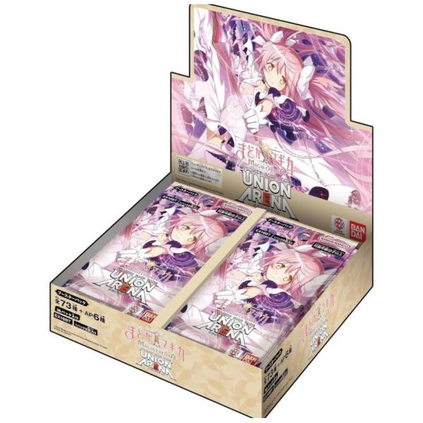 ユニオンアリーナ ブースターパック「魔法少女まどか☆マギカ」2BOX BOX UNION ARENA ユニオンアリーナ ブースターパック 魔法少女まどか