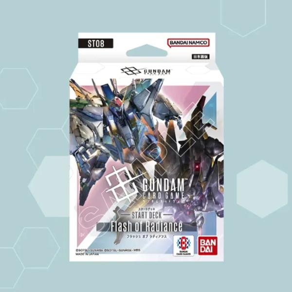 [Release date: January 17, 2026]※ご注文後のキャンセルはお受け致しかねますのでご了承下さい。※発売日または翌日に発送予定