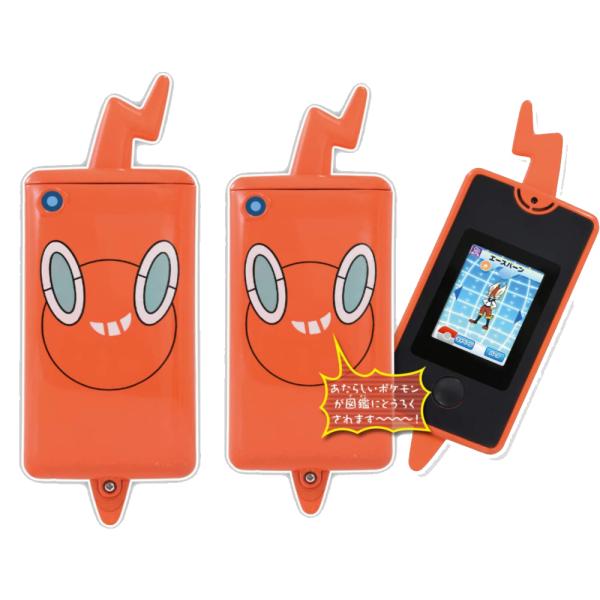 ポケットモンスター スマホロトムの価格と最安値 おすすめ通販を激安で