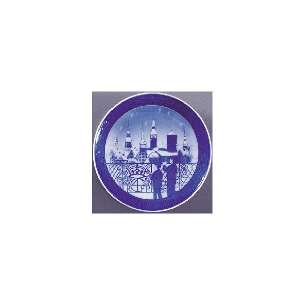 CRyn[Q@C[v[g@1988N(a63N)