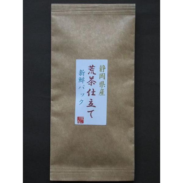 ÉY@܂₩rdā@VNpbN100_fpbN  I