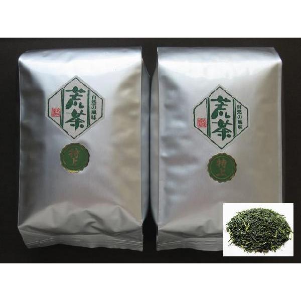 irj1Kgi500gx2)_fpbN40OFF@I