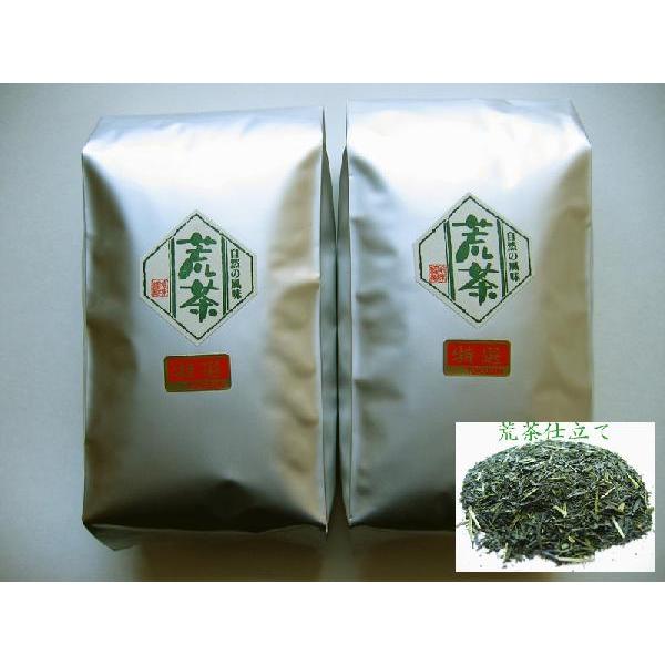 irjI1Kgi500gx2)_fpbN40OFF@I