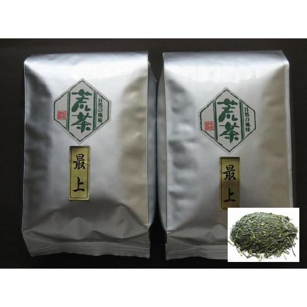 irjŏ1Kgi500gx2)_fpbN40OFF@I