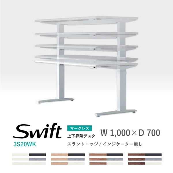 IJ XCtg X^fBOfXN }[NXdl XgGbW CWP[^[ 3S20WK 1,000W 700D 650-1,250H