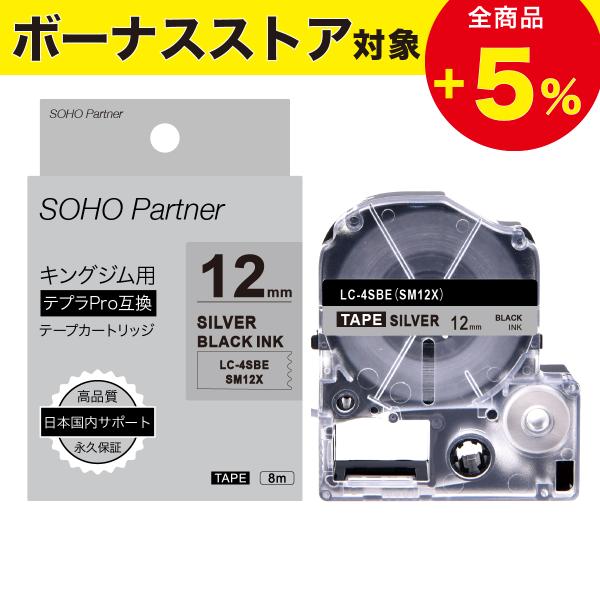■特徴・台紙にスリット入りではがしやすく作業しやすい・粘着性がより強め且つ不要時はきれいに剥がせる・台紙の材質が静電気を帯びにくく、指にひっつきにくい・長期間使用してもテープ及び文字の色褪せが少ない・水、アルコール、化学薬品、油などが使用さ...