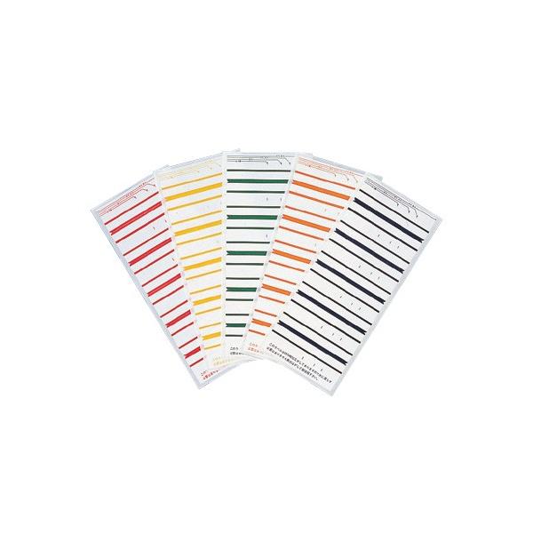 t@Cpi Cg[L tH_[x W109 5FZbg eF10V[gZbg |Cgp