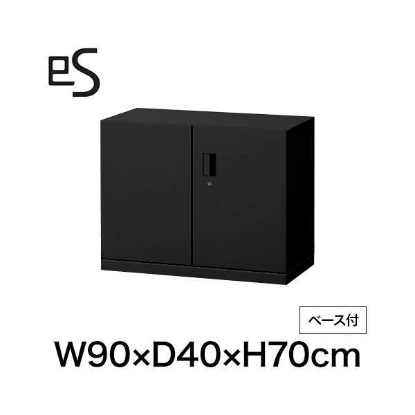 ItBXLrlbg Cg[L GX Lrlbg J  ^ ip V_[ 90 s40 70cmubN ܂Ƃߔ5%OFFN[|