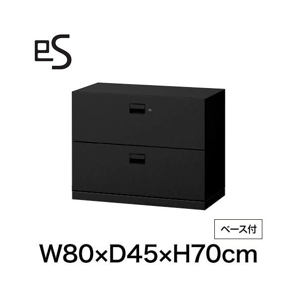 ގ[ Cg[L GX Lrlbg o ^ ip V_[ 80cm s45cm 70cm x[Xt FFubN ܂Ƃߔ5%OFFN[|