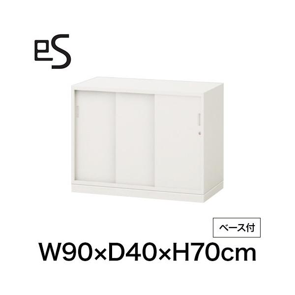 X`[ Cg[L GX Lrlbg 3  ^ ip V_[ 90cm s40cm 70cm x[Xt FFzCgn ܂Ƃߔ5%OFFN[|