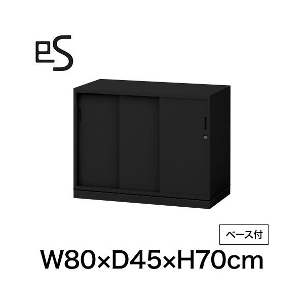 ItBX[ Cg[L GX Lrlbg 3  ^ ip V_[ 80cm s45cm 70cm x[Xt FFubN ܂Ƃߔ5%OFFN[|