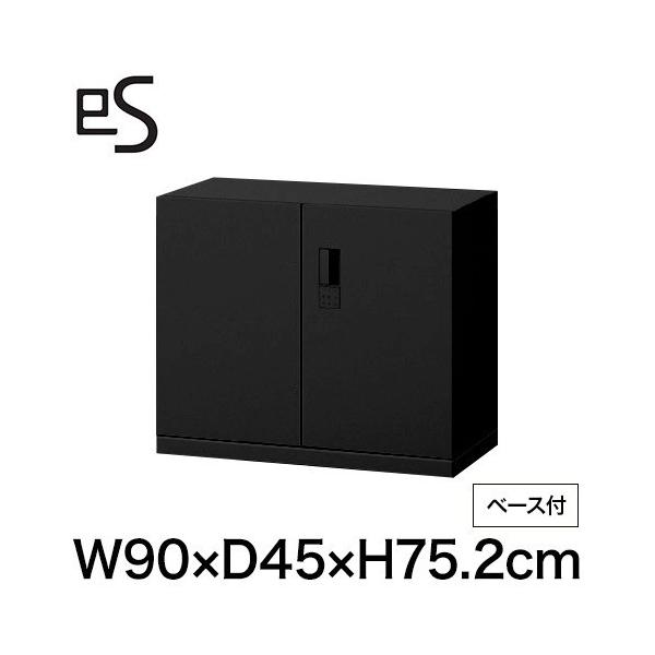 ގ[ Cg[L GX Lrlbg J  ^ ip X}[gbN 90cm s45cm 75.2cm x[Xt FFubN ܂Ƃߔ8%OFFN[|