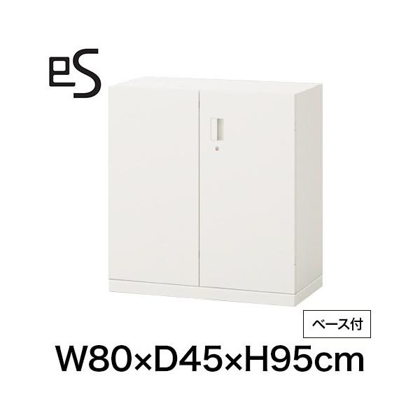 ގ[ Cg[L GX Lrlbg J  ^ ip V_[ 80cm s45cm 95cm x[Xt FFzCgn ܂Ƃߔ8%OFFN[|