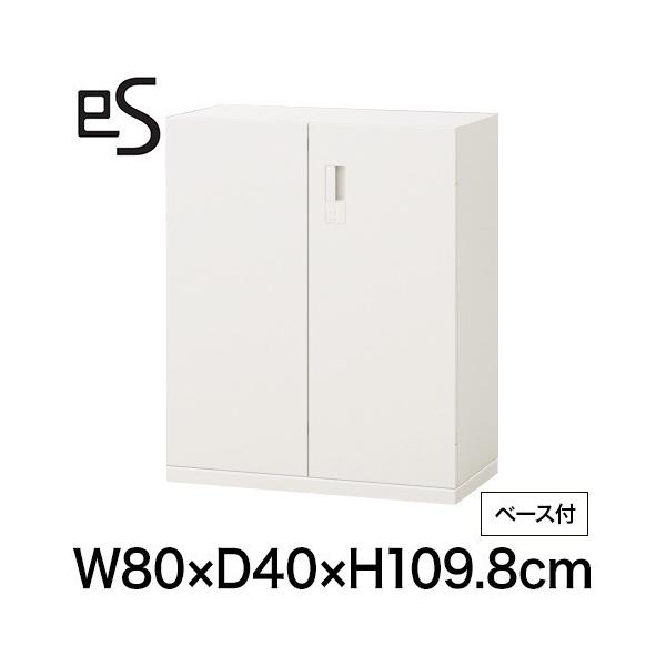 X`[ Cg[L GX Lrlbg J  ^ ip X}[gbN 80 s40 109.8cm zCgn ܂Ƃߔ8%OFFN[|