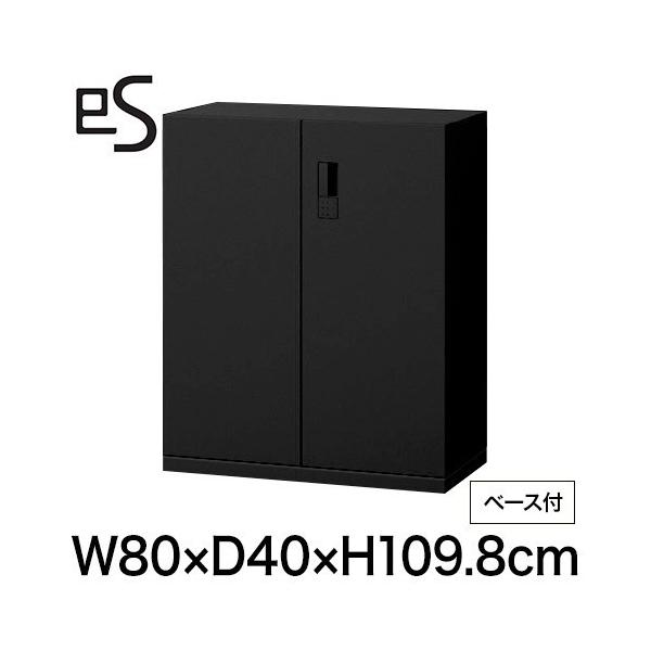 X`[Lrlbg Cg[L GX Lrlbg J  ^ ip X}[gbN 80 s40 109.8cmubN NX}XZ[ ܂Ƃߔ6%OFF